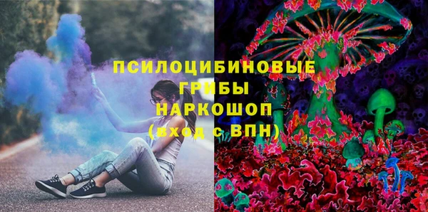 кокс Балахна