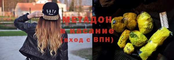MESCALINE Балабаново