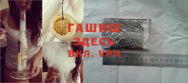 MESCALINE Балабаново