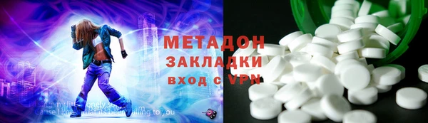 кокс Балахна