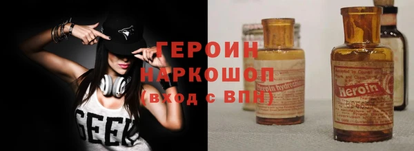 бутик Баксан