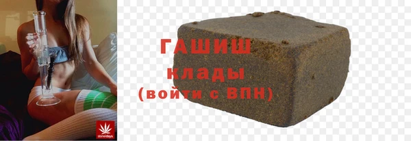 кокс Балахна