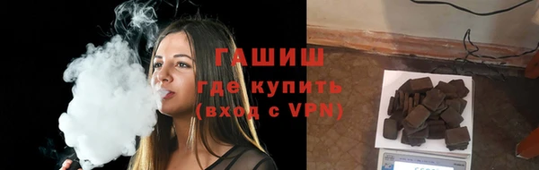 MESCALINE Балабаново