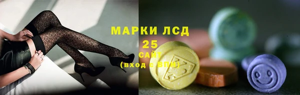 MESCALINE Балабаново