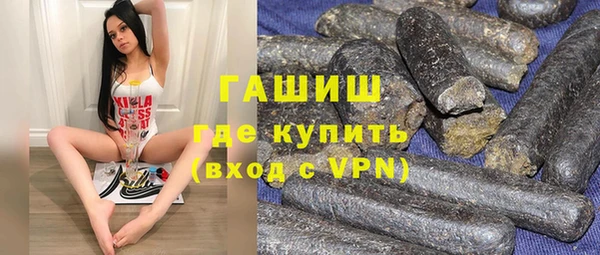 кокс Балахна