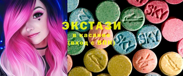 кокс Балахна