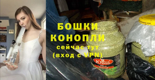 бутик Баксан