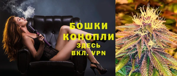 кокс Балахна