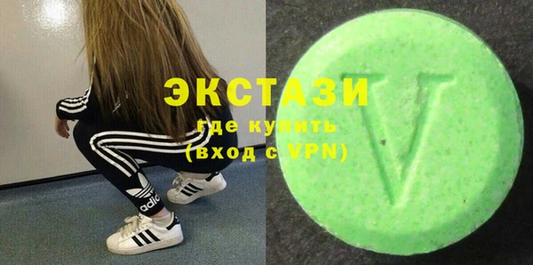бутик Баксан
