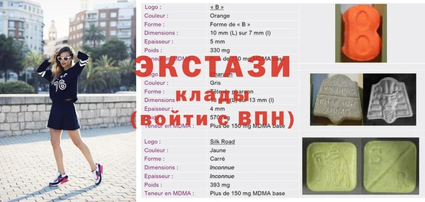 MESCALINE Балабаново