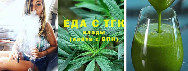 бутик Баксан