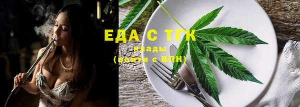 кокс Балахна